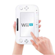 Illustration for article titled The Wii U Will be Out by Christmas in the US, Europe, Japan & Australia